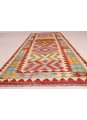 Kilim